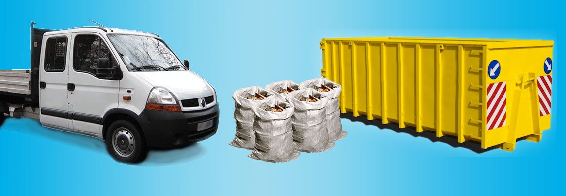 собствени градини на Пиконс ООД